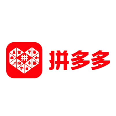  唐县拼多多云仓一件代发，拼多多电子面单快递仓储代发