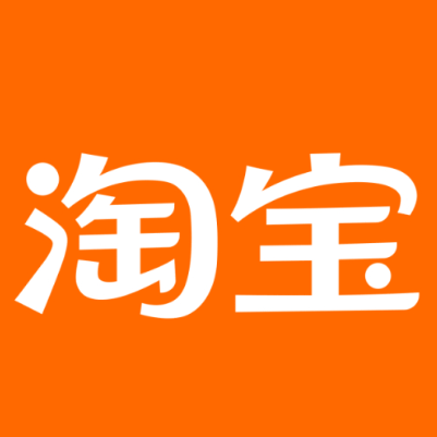 唐县淘宝云仓一件代发，淘宝菜鸟电子面单快递仓储代发