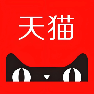 唐县天猫云仓一件代发，天猫电子面单快递仓储代发