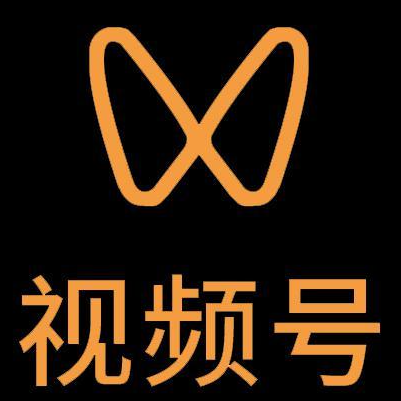 唐县微信视频号多云仓一件代发，微信视频号电子面单快递仓储代发